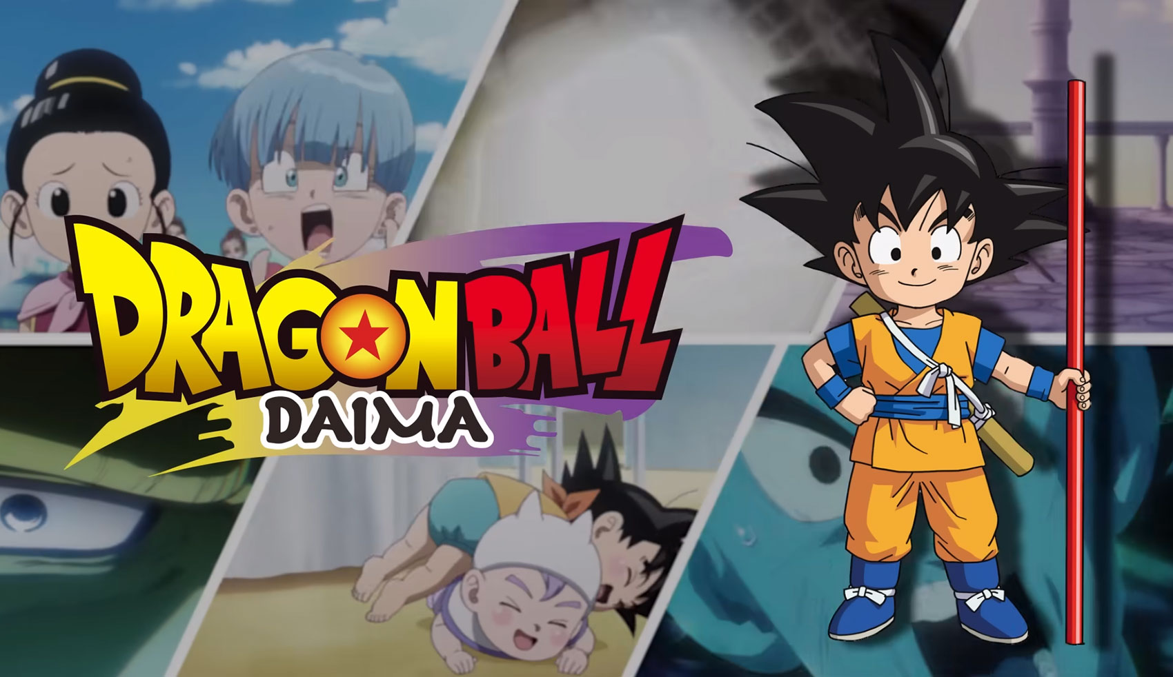 Dragon Ball Daima Poster