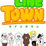 Line Town